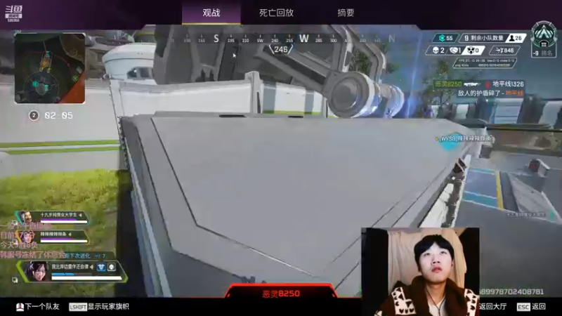 【2023-01-03 03点场】胸肌很大的良小伞：伞：来了宝贝