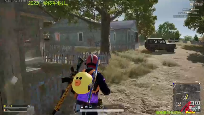 【2023-01-03 15点场】j1eeeeee：铁憨憨车队