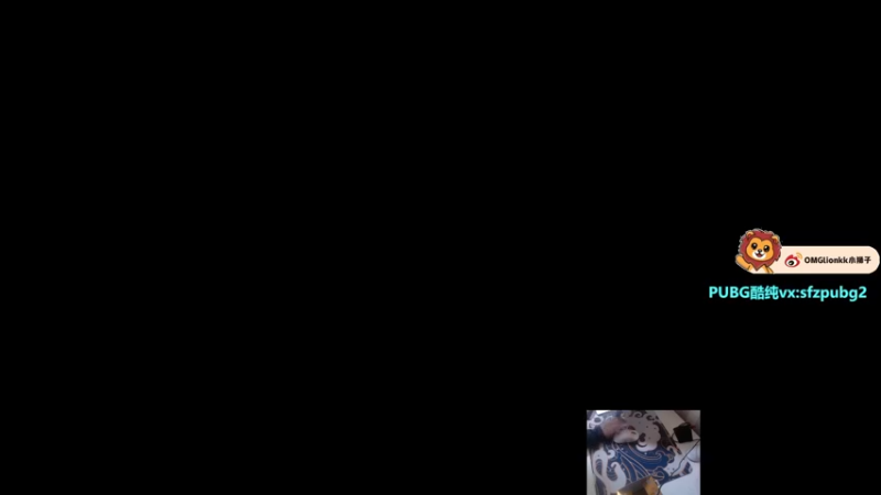【2023-01-03 19点场】小狮子lionkk丶：Lionkk: 祝大家天天开心