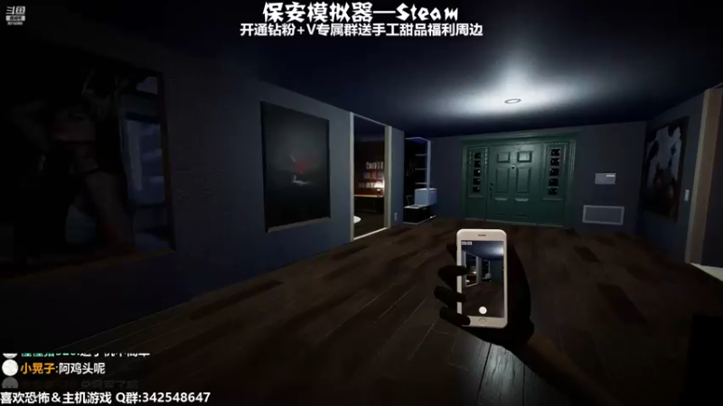 【2023-01-02 23点场】机长YG：【机长】保安集合！直播中！