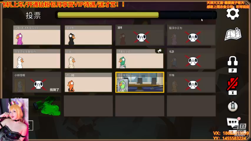 【2023-01-03 00点场】天津大文盲：文盲大忽悠