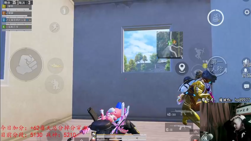 【2023-01-03 17点场】Dy合群：【不上战神穿裙子】