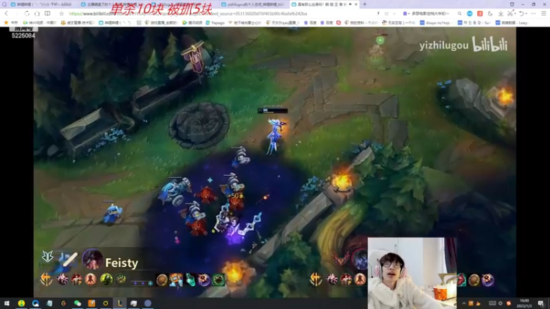 【2023-01-03 16点场】天灰灰qaq：新年快乐！ 600下班