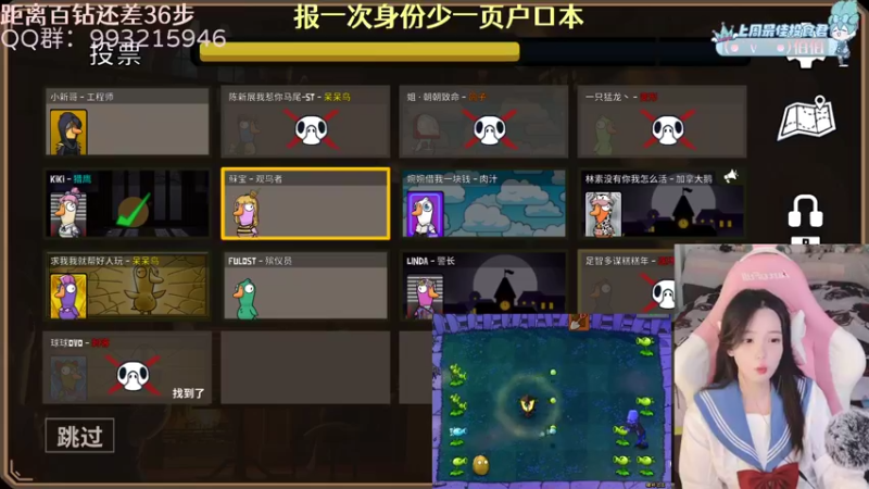 【2023-01-03 01点场】哎呀朝朝：朝朝：事已至此，先吃饭吧！