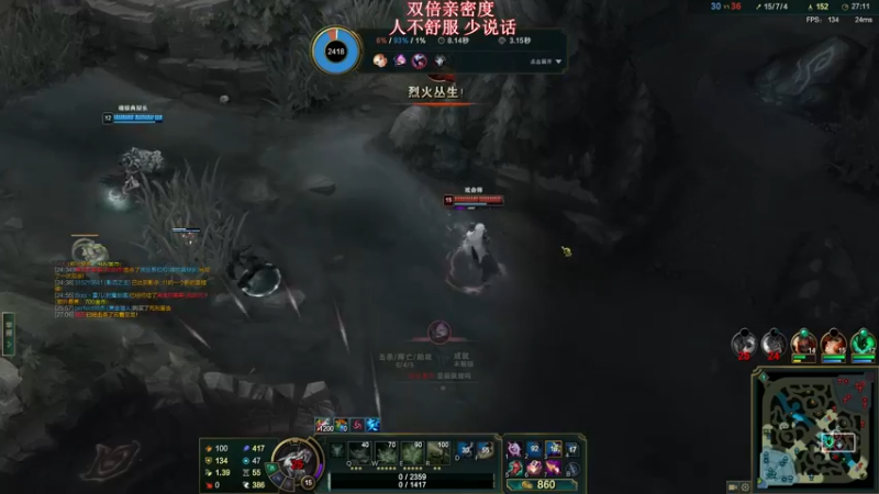 【2023-01-02 23点场】叶音符：叶音符:我已参透新赛季