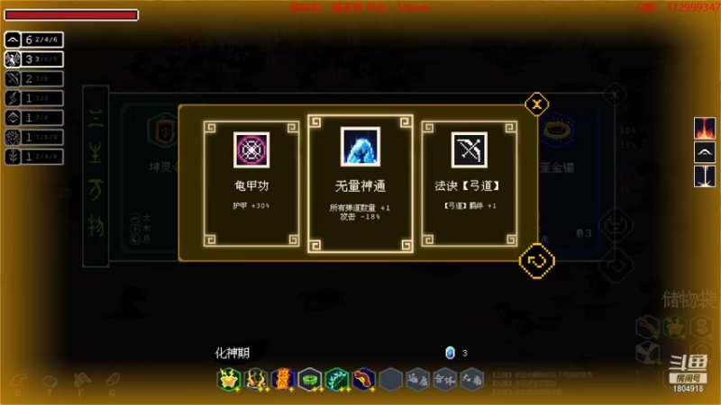 【2022-12-30 17点场】羊驼不知怎么咩：【羊驼】总有好游戏