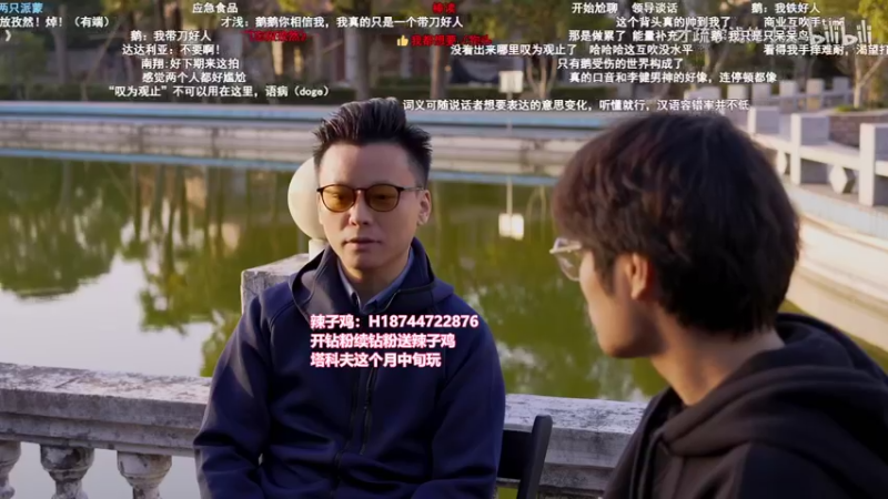 【2023-01-03 19点场】阿聪丷：【阿聪】味觉啥时候恢复呢