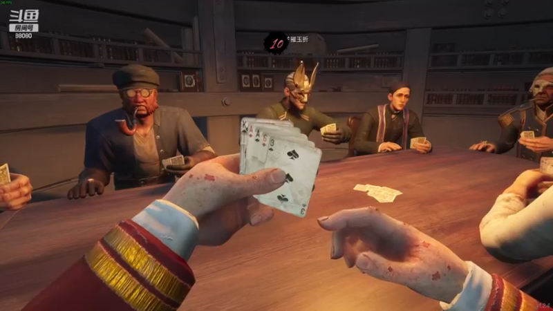 【2023-01-02 23点场】仙某某：元旦快乐。神秘直播间88080