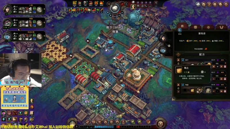 【2023-01-03 18点场】单车老师不迟到：单车】从奴隶变成角斗士！