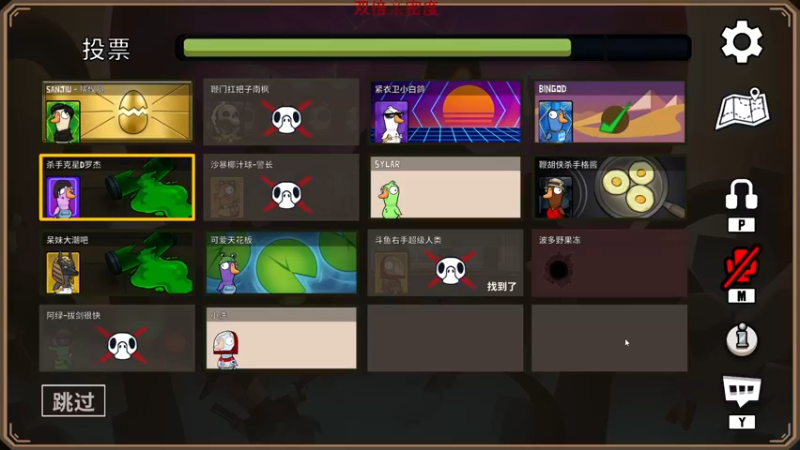 【2023-01-03 00点场】三酒OuO：【双倍】心如花木，向阳而生