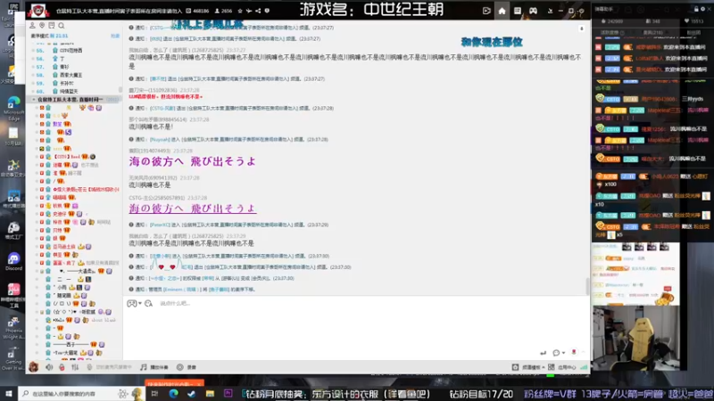 【2023-01-02 23点场】东方不败Athena：2023年！兄弟萌暴富！！！