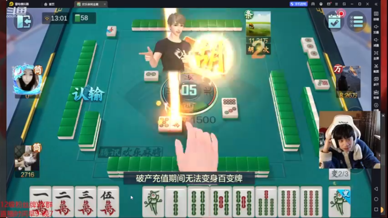 【2023-01-01 13点场】自宇666：峡谷千分顶级中单最强佐伊教学