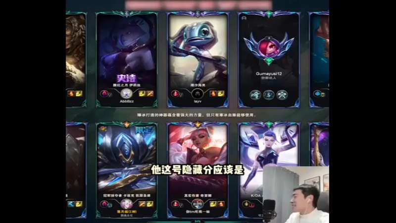 逆风强势翻盘！