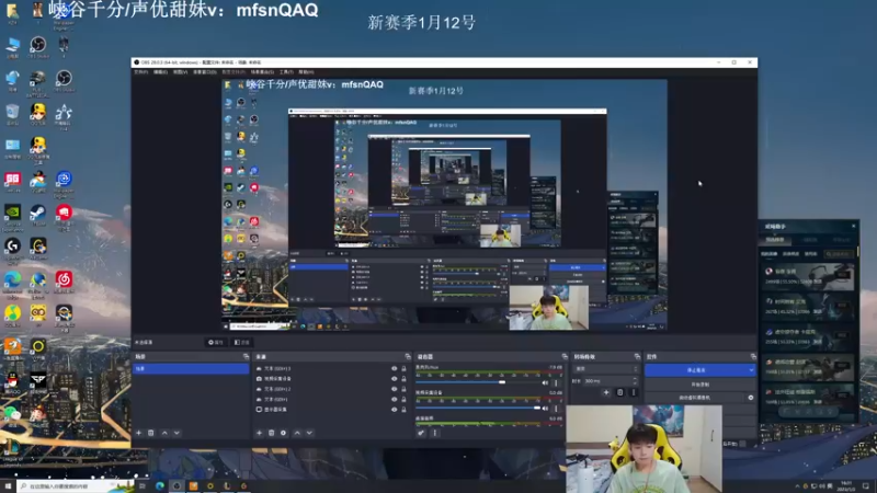 【2023-01-03 16点场】KZH盲僧：第一盲僧！峡谷王者局备战新赛季