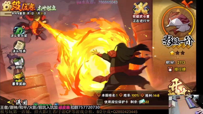 【2023-01-03 00点场】VanGogh浪子：浪子：新年快乐哦！