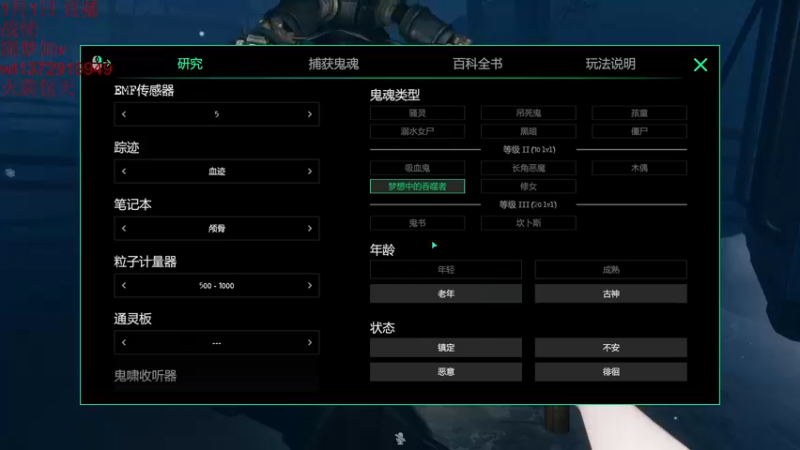 【2023-01-02 23点场】饺灬灬子：打拳打拳！！