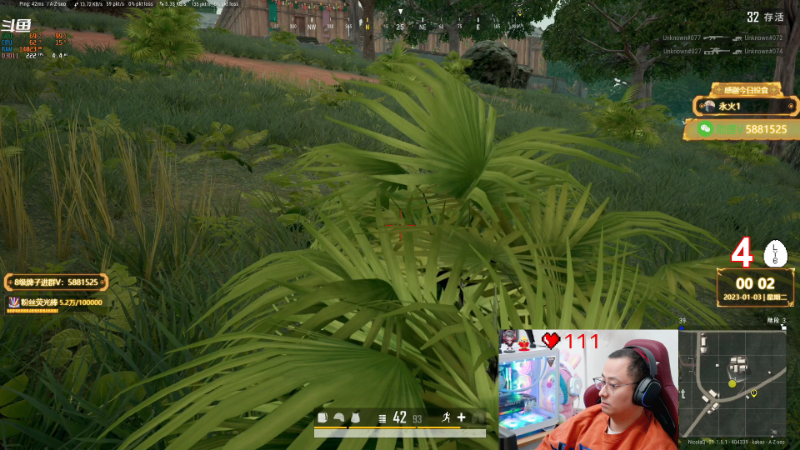 我在斗鱼看气人主播QQQ直播热门游戏