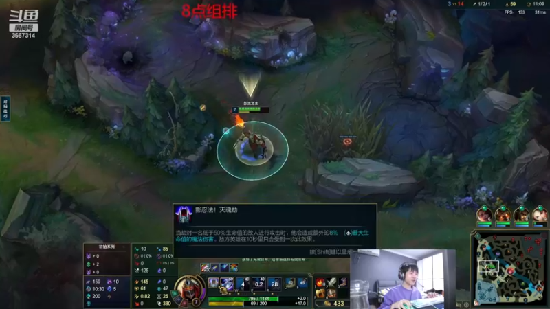 【2023-01-03 21点场】王纪超666：钻石双倍：峡谷冲分
