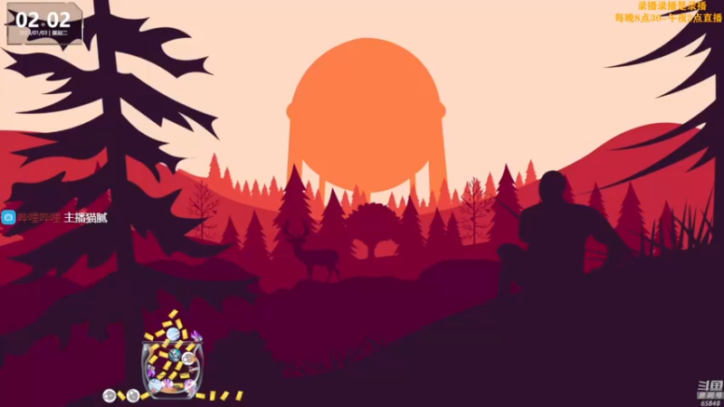 【2023-01-03 07点场】Happy丨猫腻：【猫腻】爱生活爱游戏 每晚8：30开播