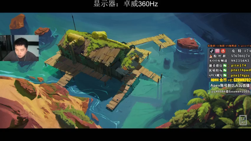 【2023-01-02 21点场】皮特174：凌晨过后不打猎排！