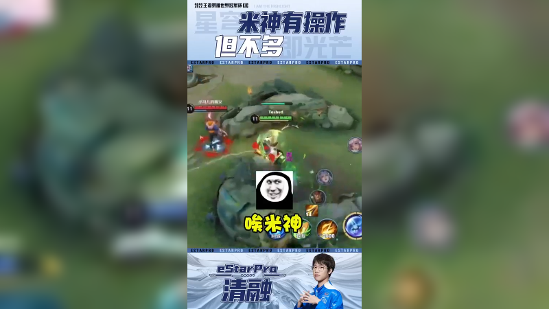 还是要谢谢米神的安琪拉