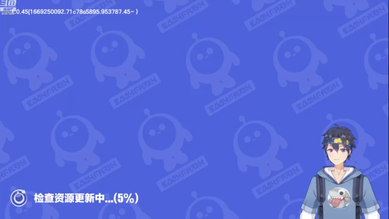 【2023-01-03 06点场】憨瑞i：阔爱的蛋仔上车一起玩呀