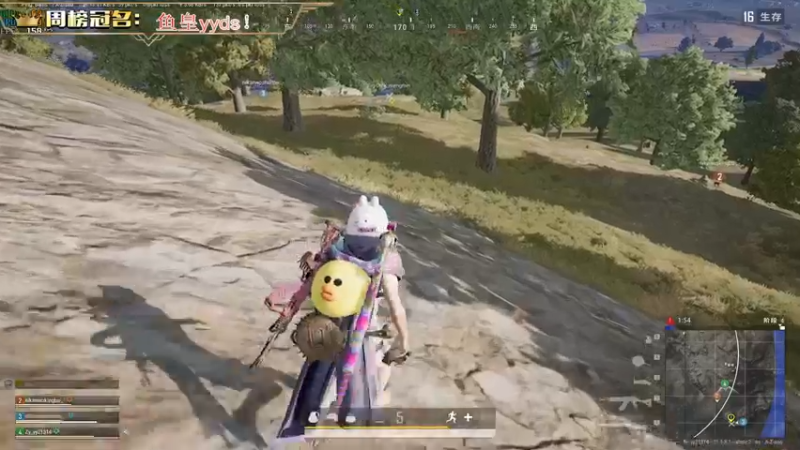 【2023-01-02 23点场】晚辞77：【晚辞】斗鱼明星主播上线了