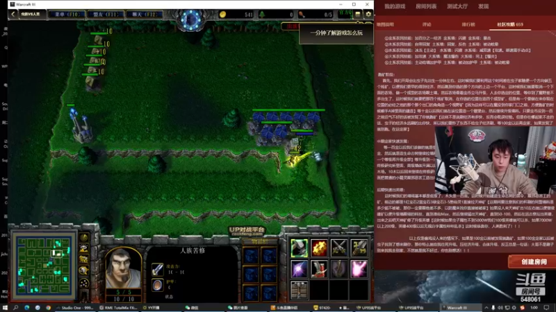 【2023-01-03 01点场】阿二Ayer：黄金三倍：不死终会出头，加油