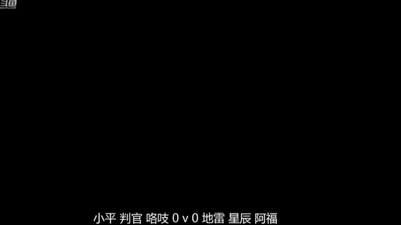 【2023-01-02 21点场】嚎狼573：那年的往事