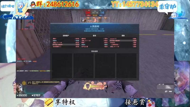 【2023-01-03 02点场】寻丶龙绝：【牵寻】新年快乐哦兄弟萌呐～