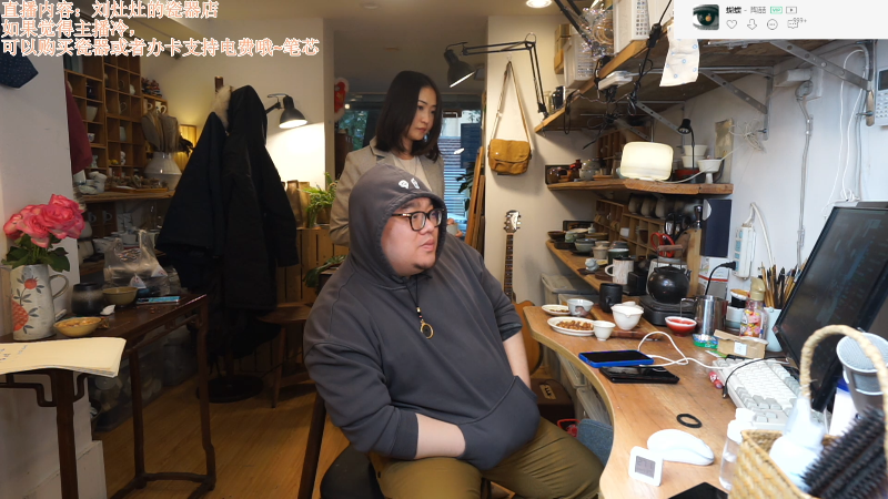 【户外】刘灶灶的精彩时刻 20230103 16点场