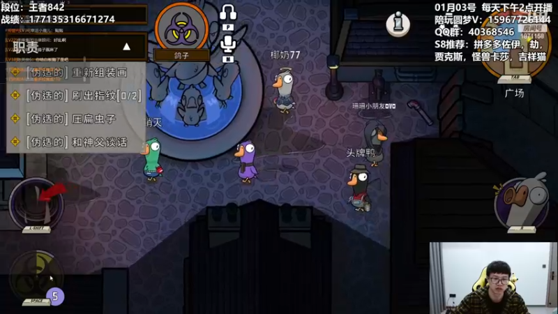 【2023-01-03 02点场】雪下望月7：望月：落月摇情满江树~