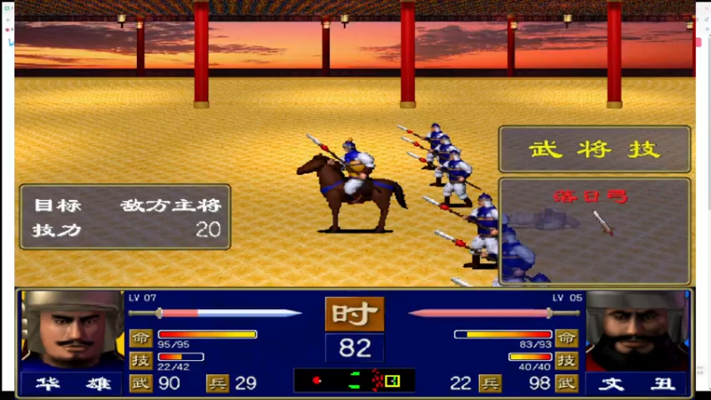 【2023-01-03 00点场】猫叔灬灬：【猫叔】新年好呀，今天挑战魔界村？~~