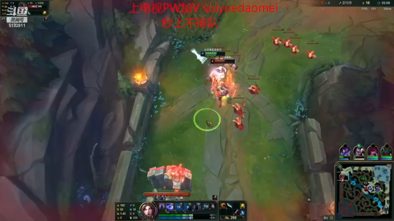 【2023-01-02 22点场】岁月刀妹：刀妹教学 2023年 加油