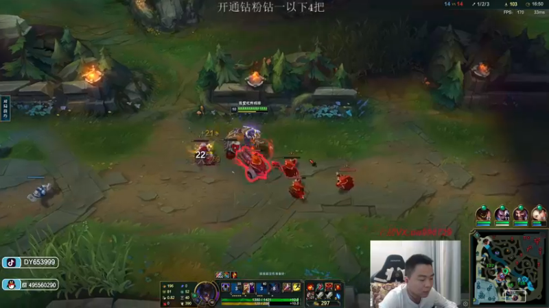 【2023-01-02 23点场】暗夜猎手光头强：第一vn：小代克星！