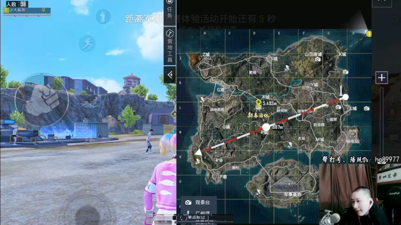 【2023-01-03 13点场】Dy合群：【不上战神穿裙子】