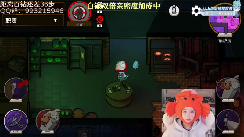 【2022-12-31 00点场】哎呀朝朝：朝朝：事已至此，先吃饭吧！
