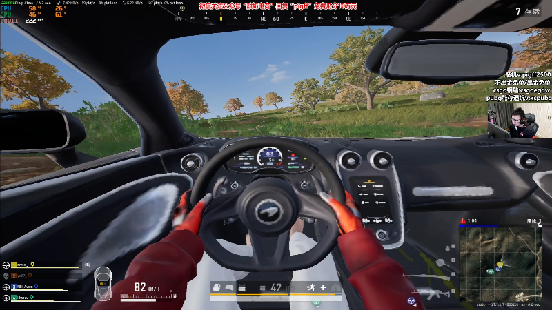 【热门游戏】pigff的精彩时刻 20230103 23点场