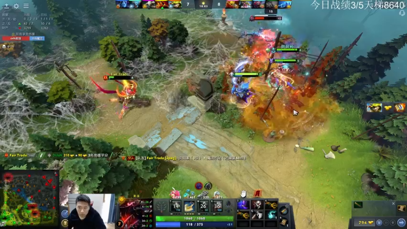 【2023-01-03 15点场】霸气虚幻哥1991：早上好 ！！73965