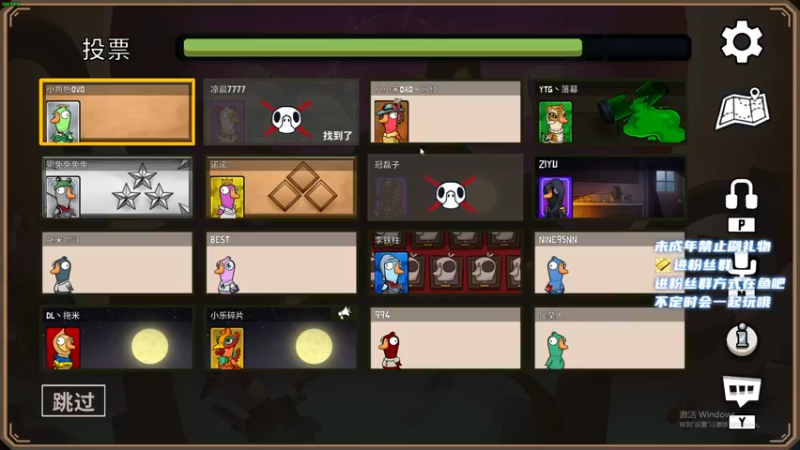 【2023-01-02 23点场】小小宋OAO：✨小小宋✨2023祝大家新年快乐～