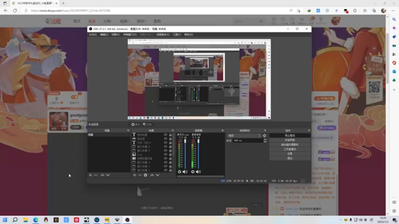 【2023-01-03 16点场】金甲EzNpc：goodgoodgoodgood