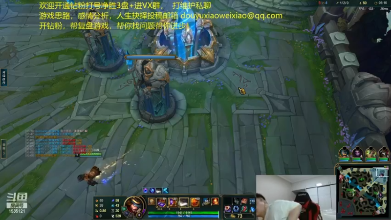 【2023-01-03 02点场】LMQ丶小搞笑：8年职业选手，有什么问题随便问~