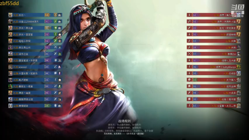 【2023-01-03 17点场】x战八方J：新年来了啊