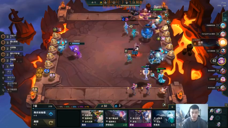 【2023-01-03 11点场】LOL丶摇摆：先攻鱼人公式法打法.嘎嘎乱杀