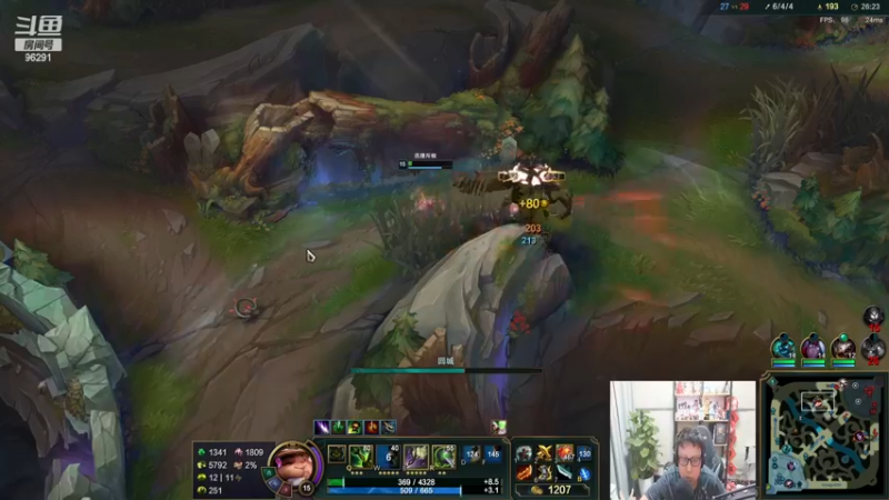 【2023-01-03 20点场】东北大鹌鹑：东北大鹌鹑 新年快乐 ！！