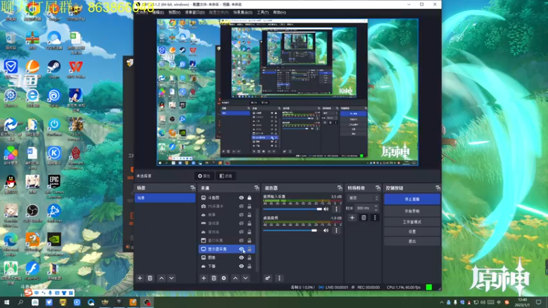 【2023-01-01 12点场】忽忽歪歪：浪的起飞啊