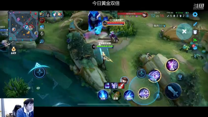 【2023-01-02 22点场】韩跑跑ovo：体验服带你看新版本