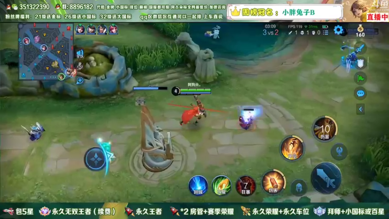 【2023-01-02 22点场】孤寂z丶：国服赵怀真带粉2拖3！帮打,双区双系统
