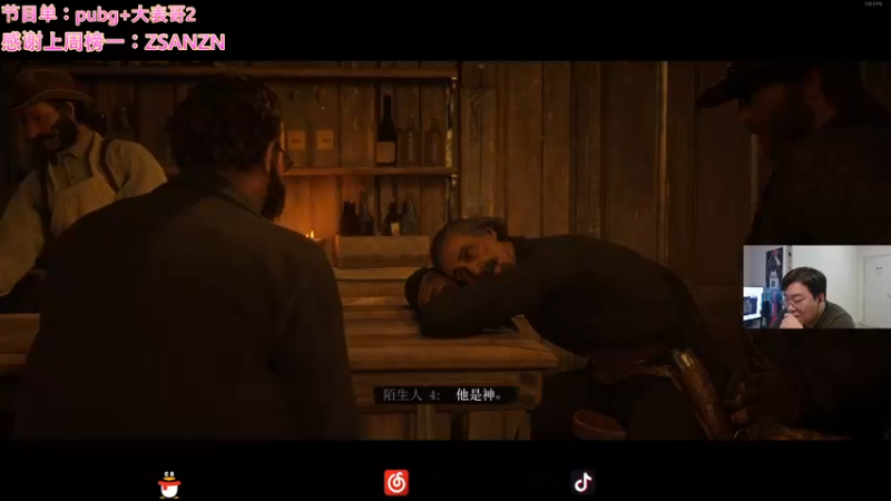 【2023-01-03 07点场】番茄炒蛋放糖吗：新年快乐~23年一切都好~~~