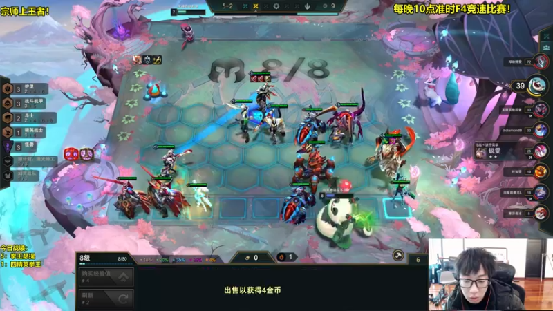 【2023-01-03 14点场】阿涛皎月Carry：阿余：今天化身为拳！